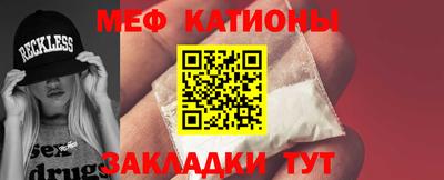 бутик Мариинск