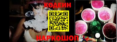 jwh Малгобек