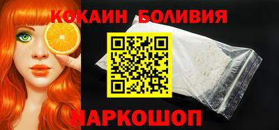 эйфоретик Моздок