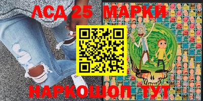 первитин Можга