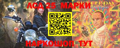 первитин Можга