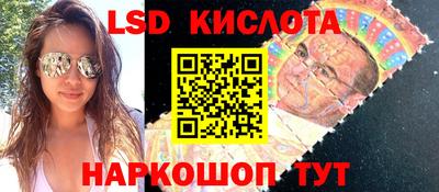 бутик Мариинск