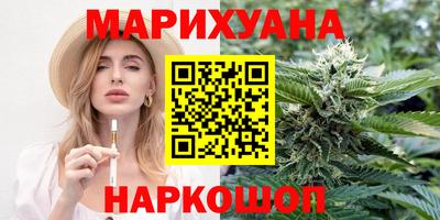 марки nbome Малоярославец