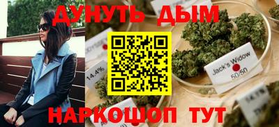 эйфоретик Моздок