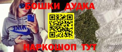 первитин Можга