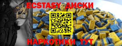 первитин Можга