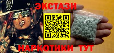 первитин Можга