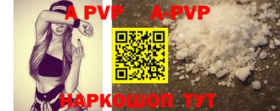 первитин Можга