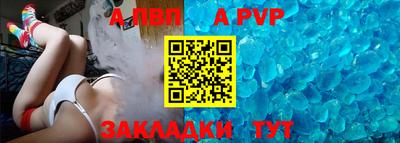 jwh Малгобек