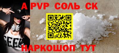 первитин Можга