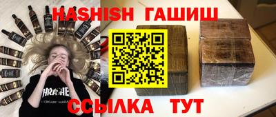 марки nbome Малоярославец