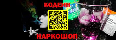 jwh Малгобек