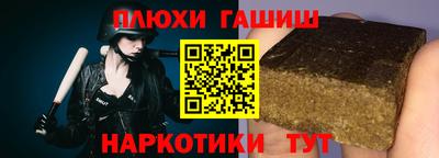 первитин Можга