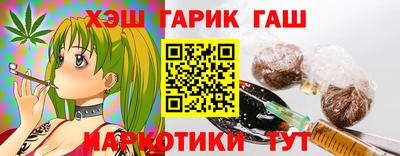 первитин Можга